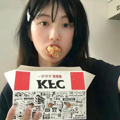 淑女绅士